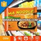 Dried Japan Ramen / Instant Halal Noodles / Easy Meal Supplier